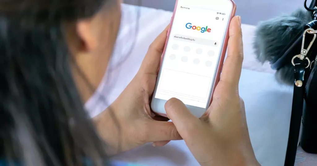 Error común: depender solo de Google